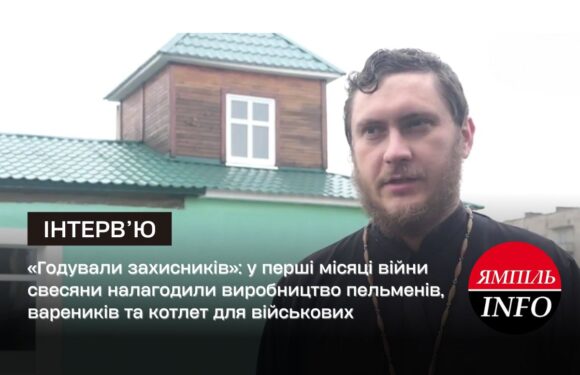 🔴“Годували захисників”: у перші місяці війни свесяни налагодили виробництво пельменів, вареників та котлет для військових 