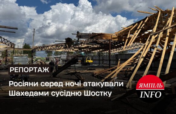 Росіяни серед ночі атакували Шахедами сусідню Шостку